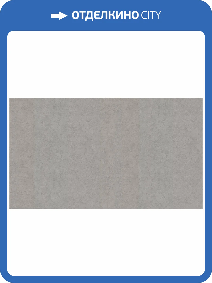 Обои виниловые Marburg Art Deco 31959 фото 2