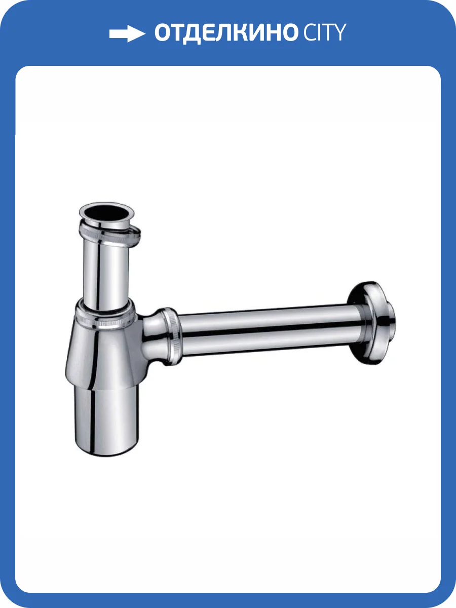 Сифон для раковины Timo 960/00L хром фото 3