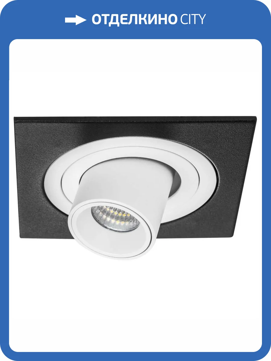 Встраиваемый светодиодный спот Lightstar Intero Tubo i517164 фото 3