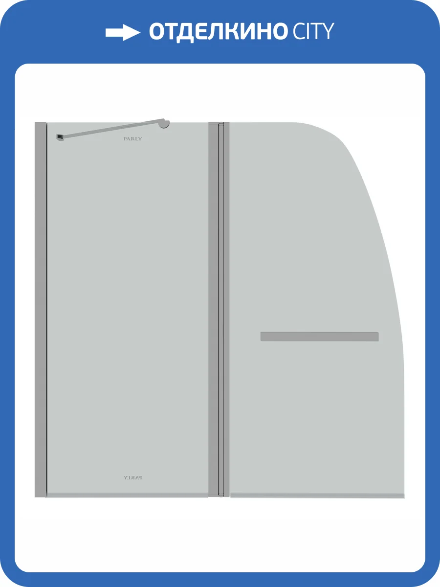 Шторка на ванну Parly F03 фото 8