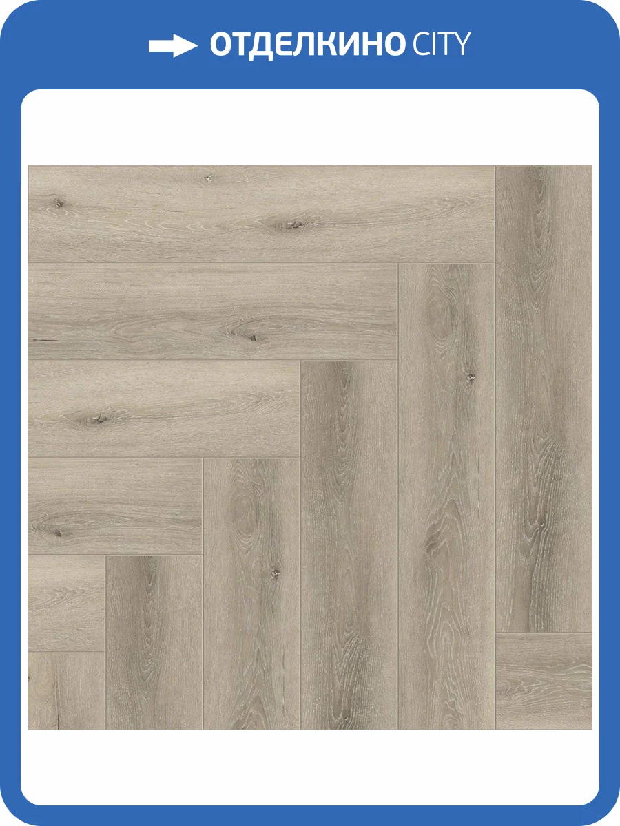 SPC Ламинат Norland Lagom Parquet 3.5/34 1033-02 Stor 600x125 фото 2