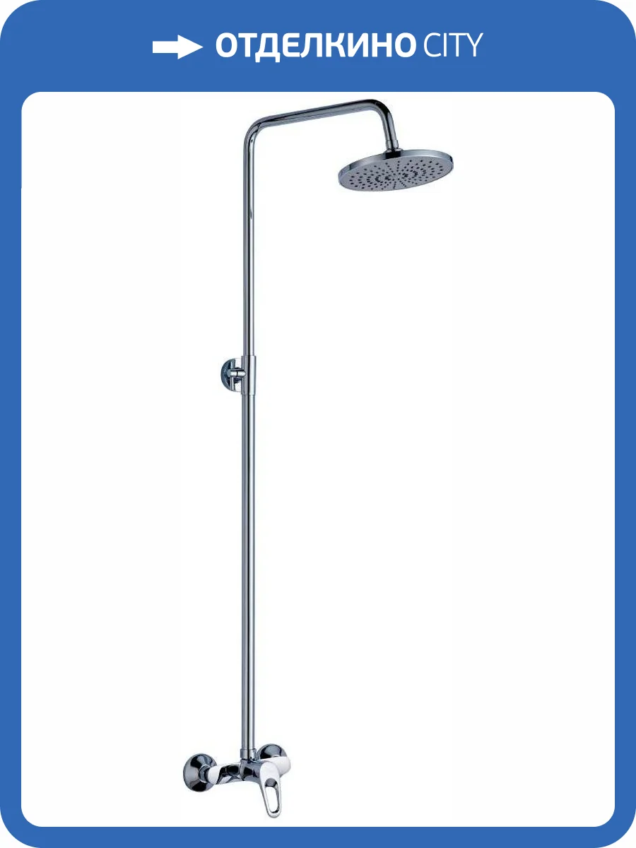 Душевая стойка Rossinka B35-44 фото 3