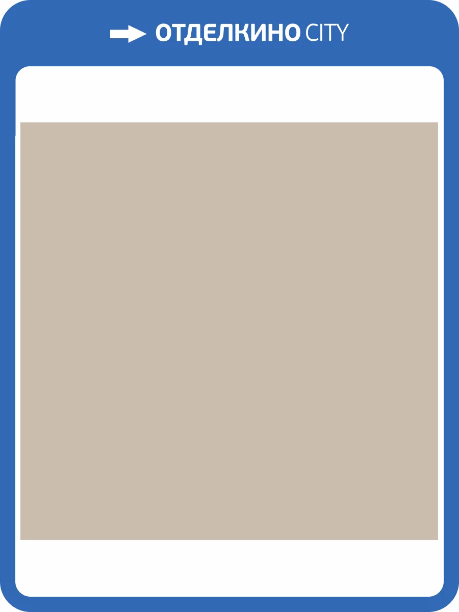 Обои флизелиновые Milassa Ambient vol. 2 AM3 012/3 фото 3