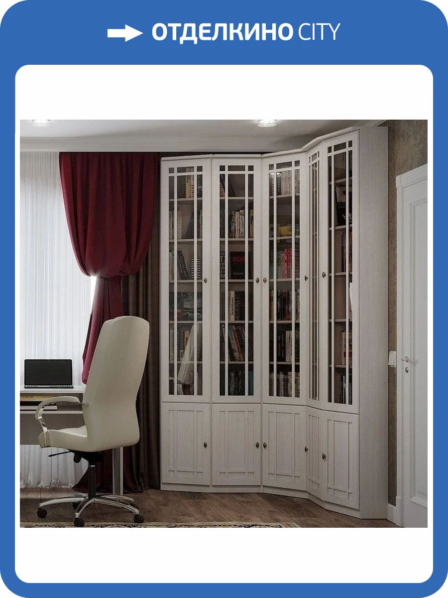 Библиотека Глазов Мебель Sherlock Н000268 ясень светлый комплект 3 фото 2