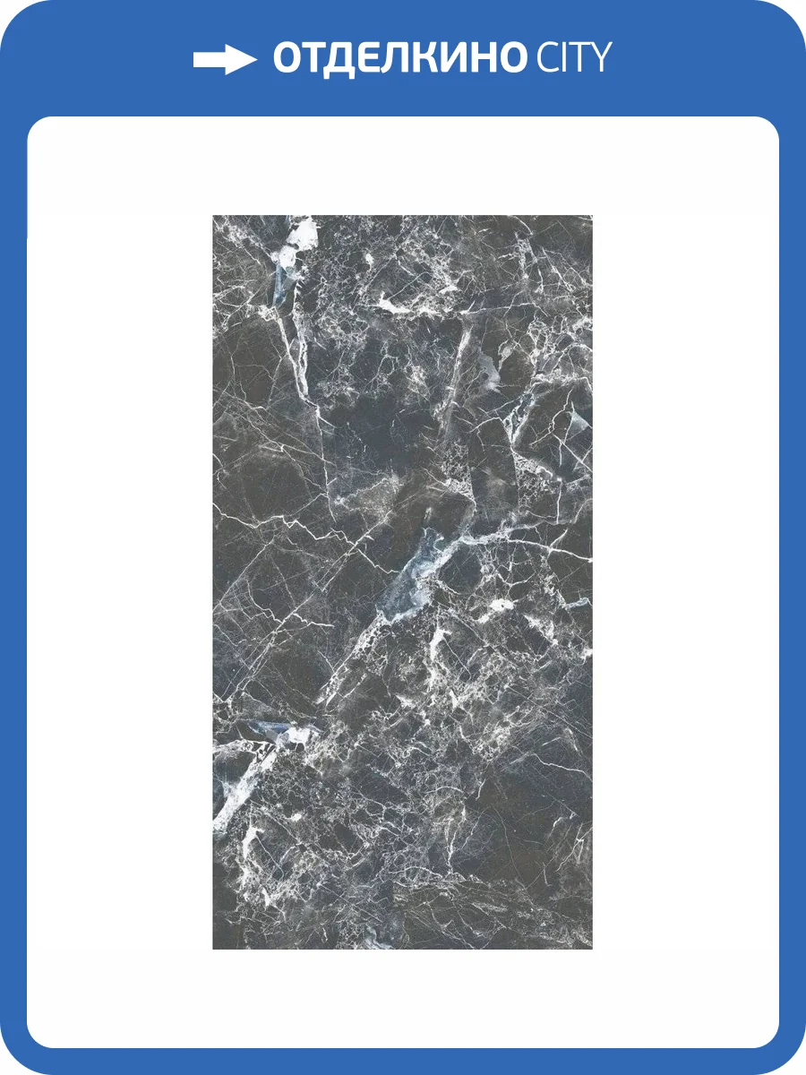 Керамогранит A-Ceramica Lime Stone Polished 60x120 фото 2