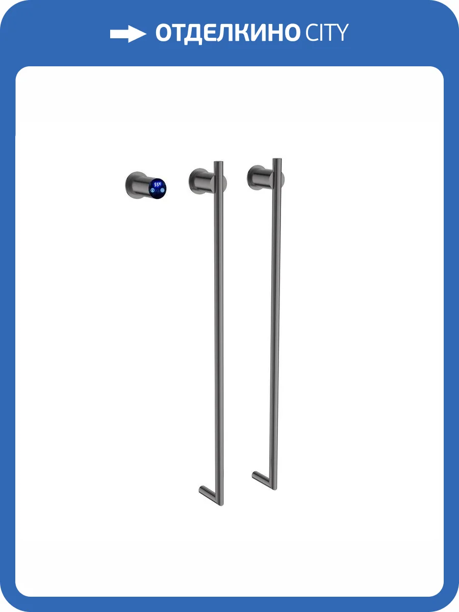 Полотенцесушитель электрический Terminus Рондо П2 35x76, оружейная сталь фото 5