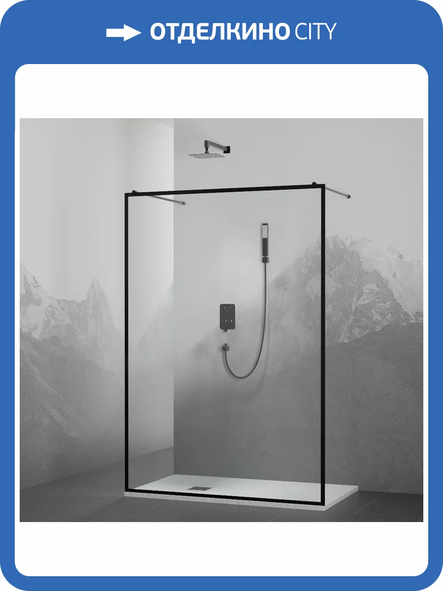 Душевая перегородка RGW Walk In WA-017B 35101710-84 черный фото 3