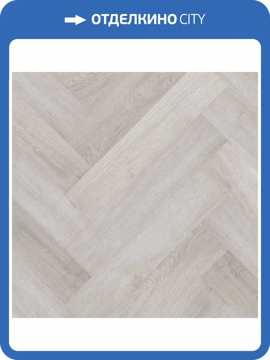 SPC Ламинат Fargo Parquet 4/33 4V 33-2180-04 Дуб Финский Залив 615x123 фото 2