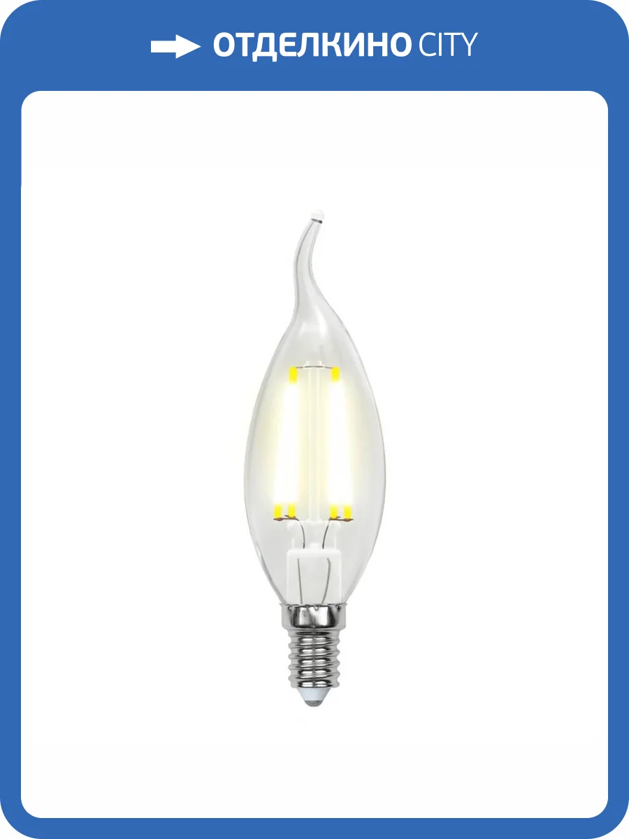Лампа светодиодная филаментная Uniel Sky Candle LED-CW35-6W/NW/E14/CL PLS02WH фото 3