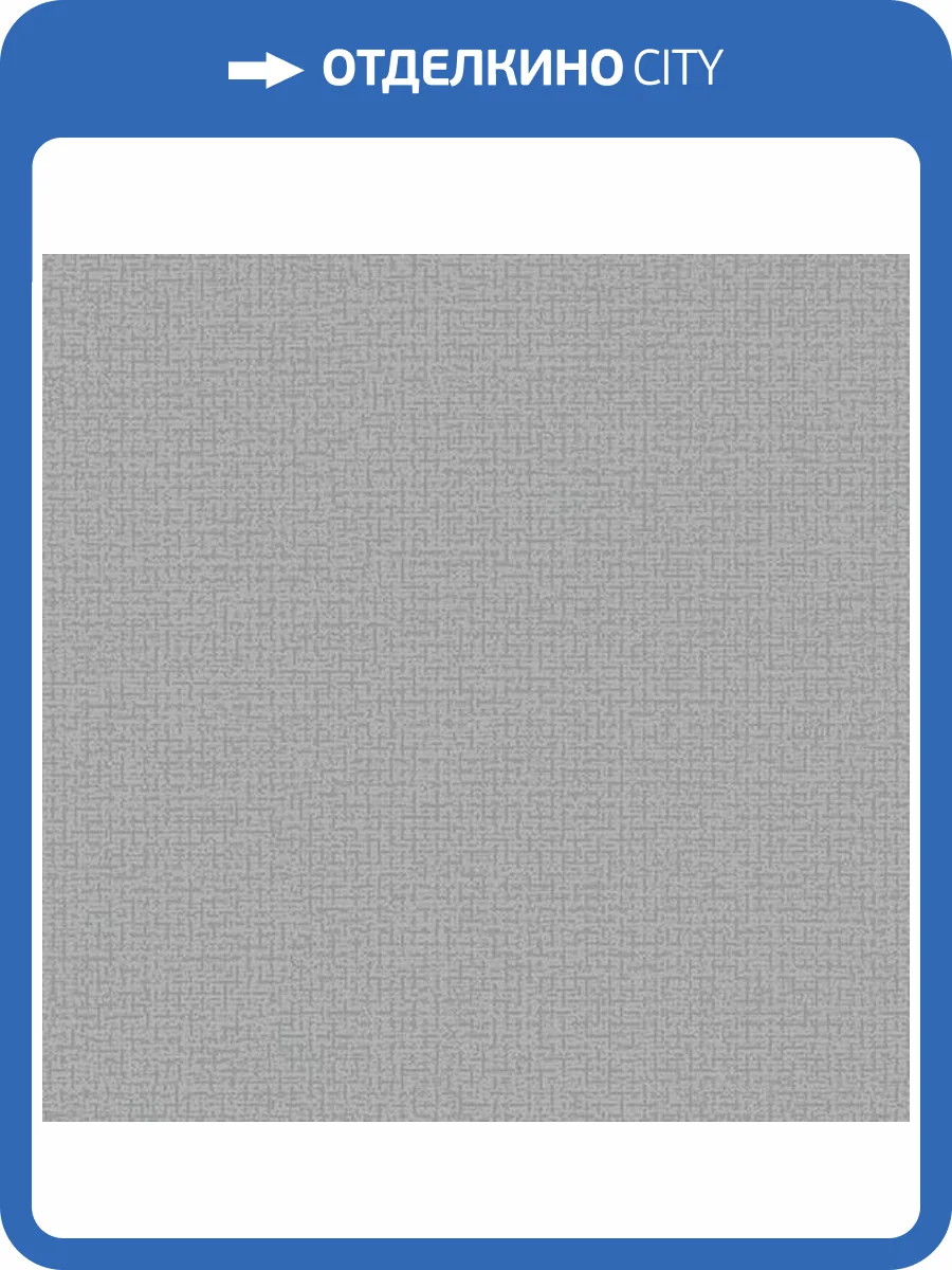 Обои Alessandro Allori Bruni 1005-14 фото 2