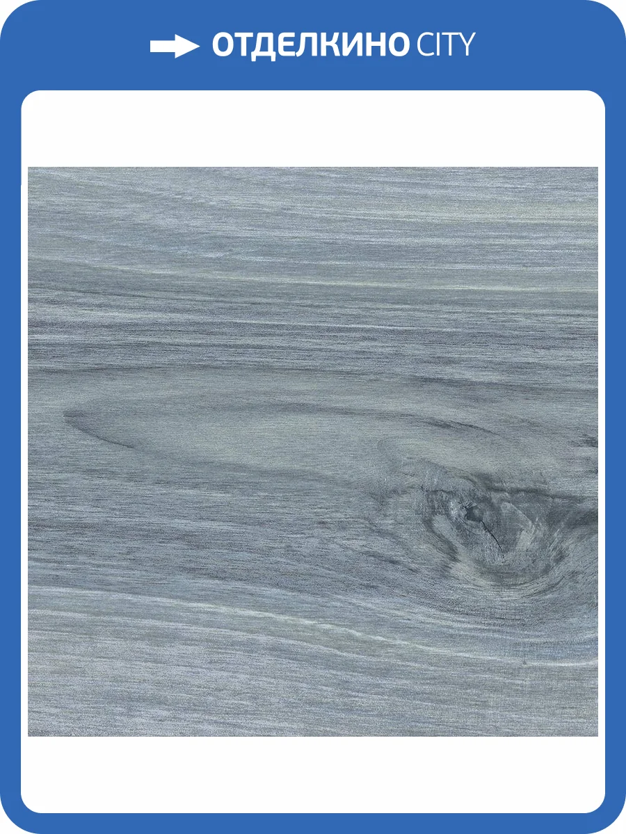 Керамогранит Laparet SG163300N Синий 40.2x40.2 фото 2