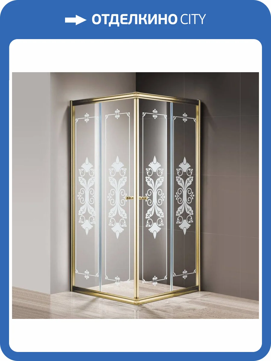 Душевой уголок Cezares Giubileo-A-2-100 стекло с узором, золото фото 6