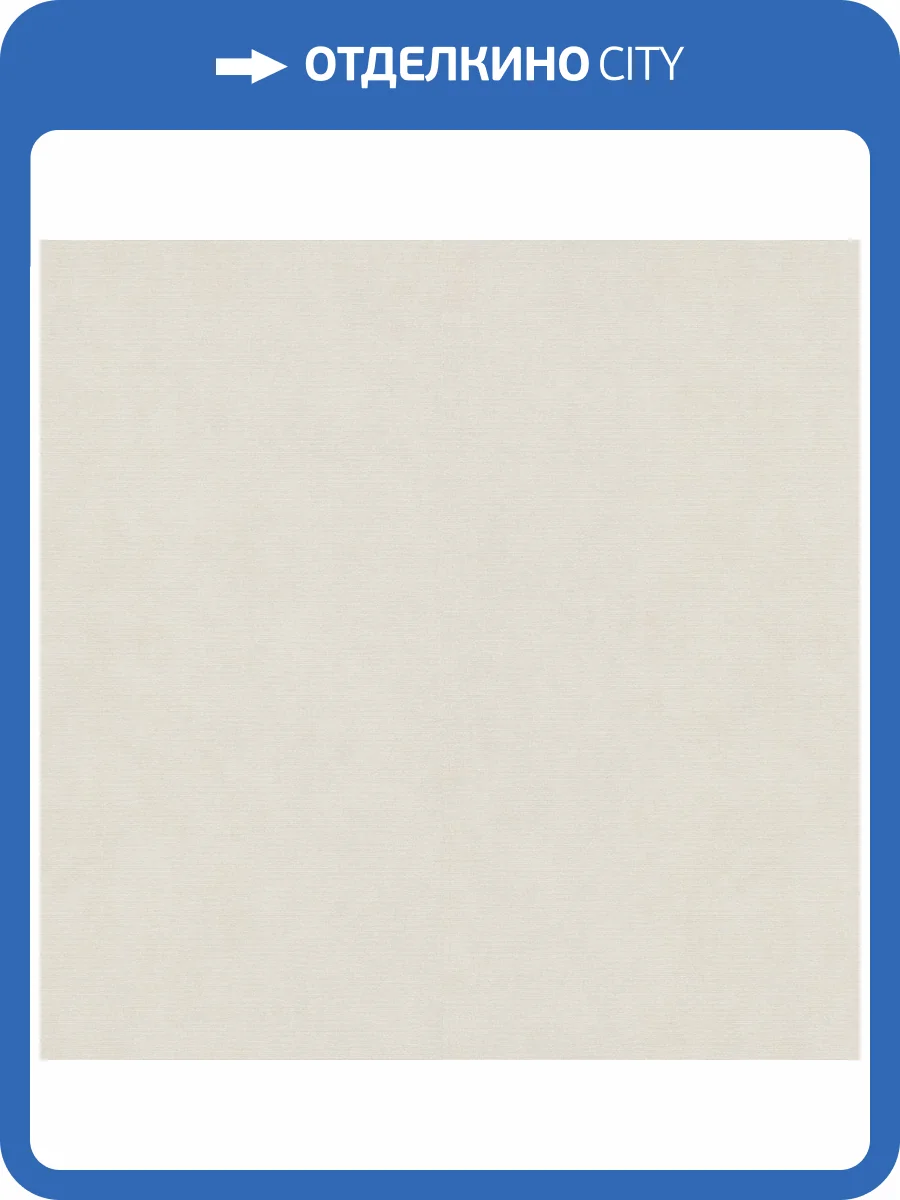 Обои Erismann Elysium Secrets ER12232-14 фото 2