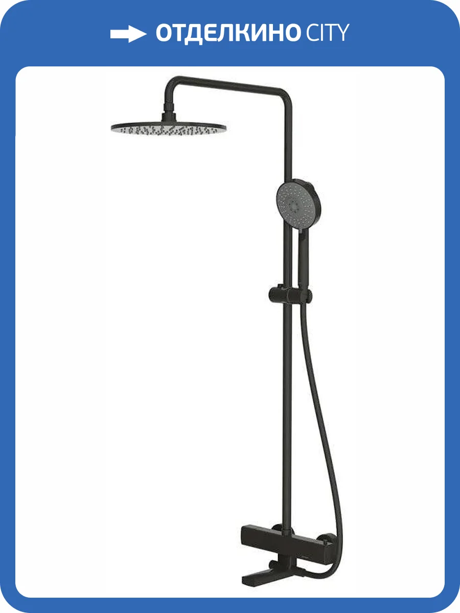 Душевая стойка Bravat Arc F699153BW-A2 черная, с термостатическим смесителем, с термостатом фото 3