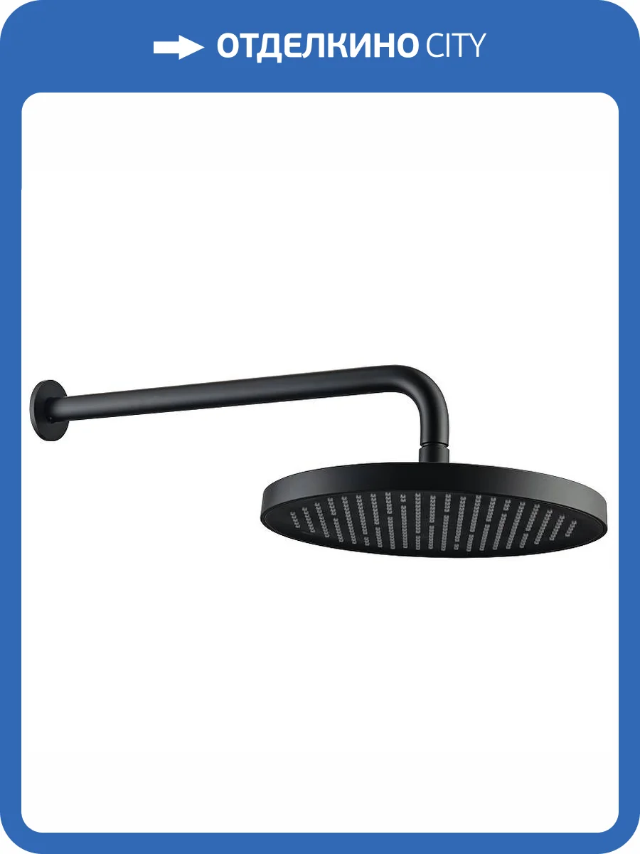 Верхний душ Aquatek AQ2080MB черный фото 3