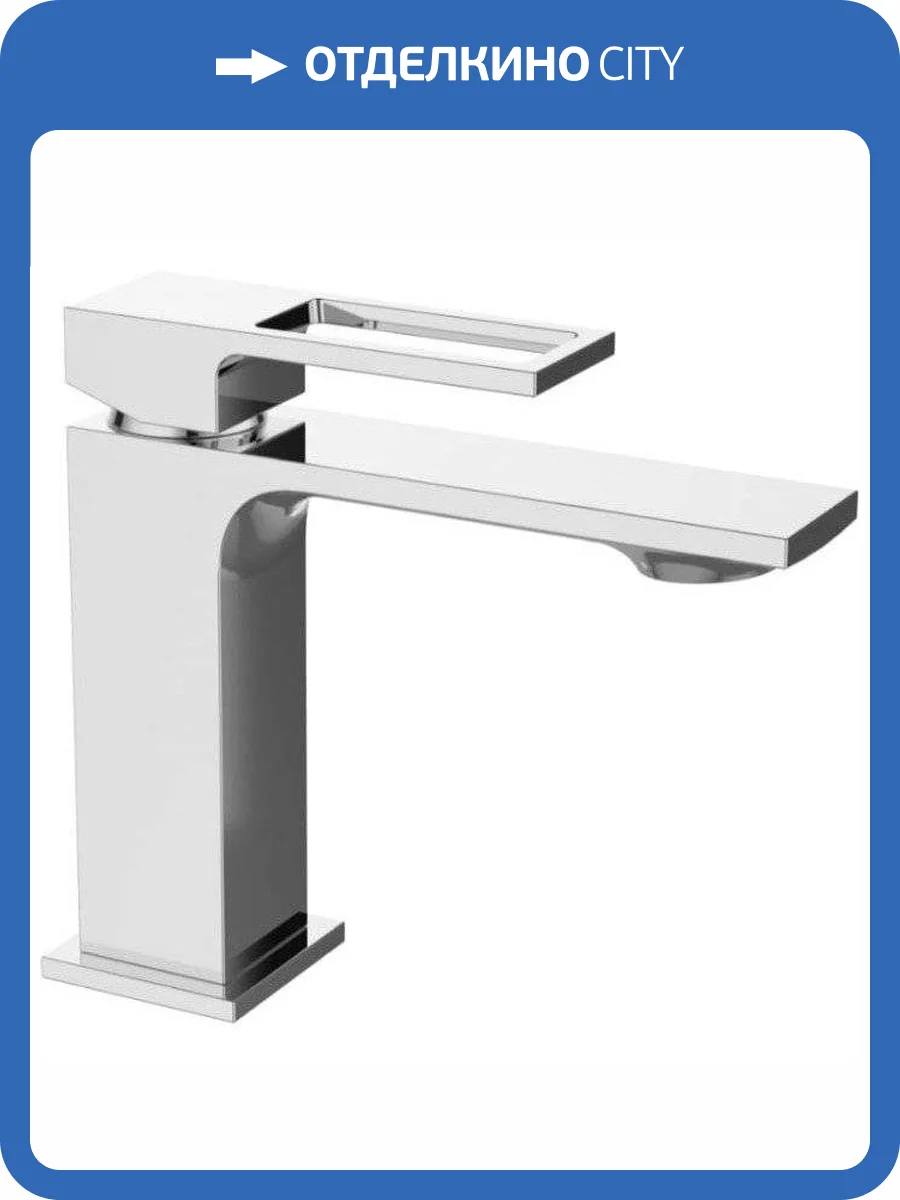 Смеситель для раковины BelBagno Luce LUC-LVM-CRM фото 3