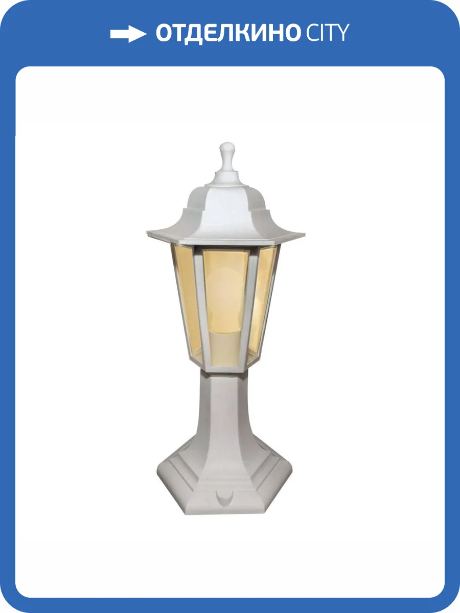 Уличный светильник Apeyron Оскар 11-97бел фото 8