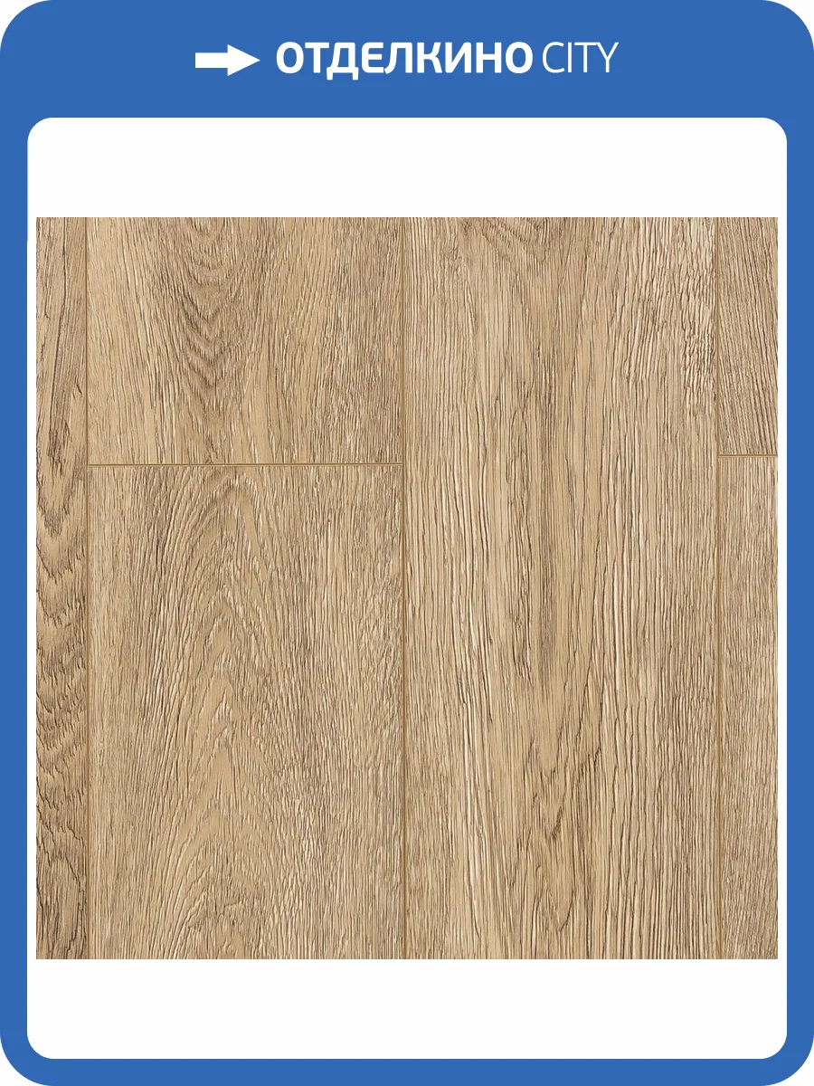 LVT Ламинат Icon Floor Блэк 2.5/42 4V BLVT-226 Дуб Бальман 1219.2x152.4 фото 5