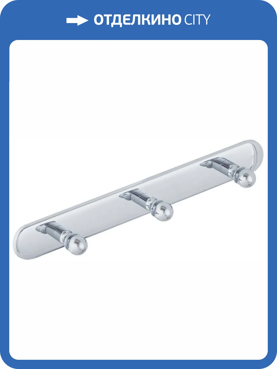 Крючок Veragio Gialetta VR.GIL-6436.CR хром фото 4