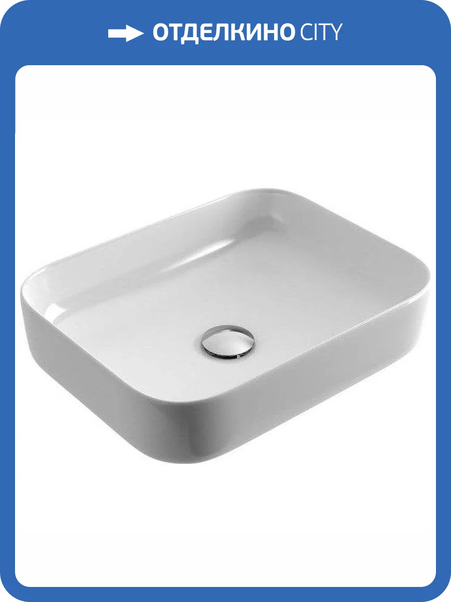 Раковина Excellent Actima CEAC.2401.WH Cori 50 см фото 4