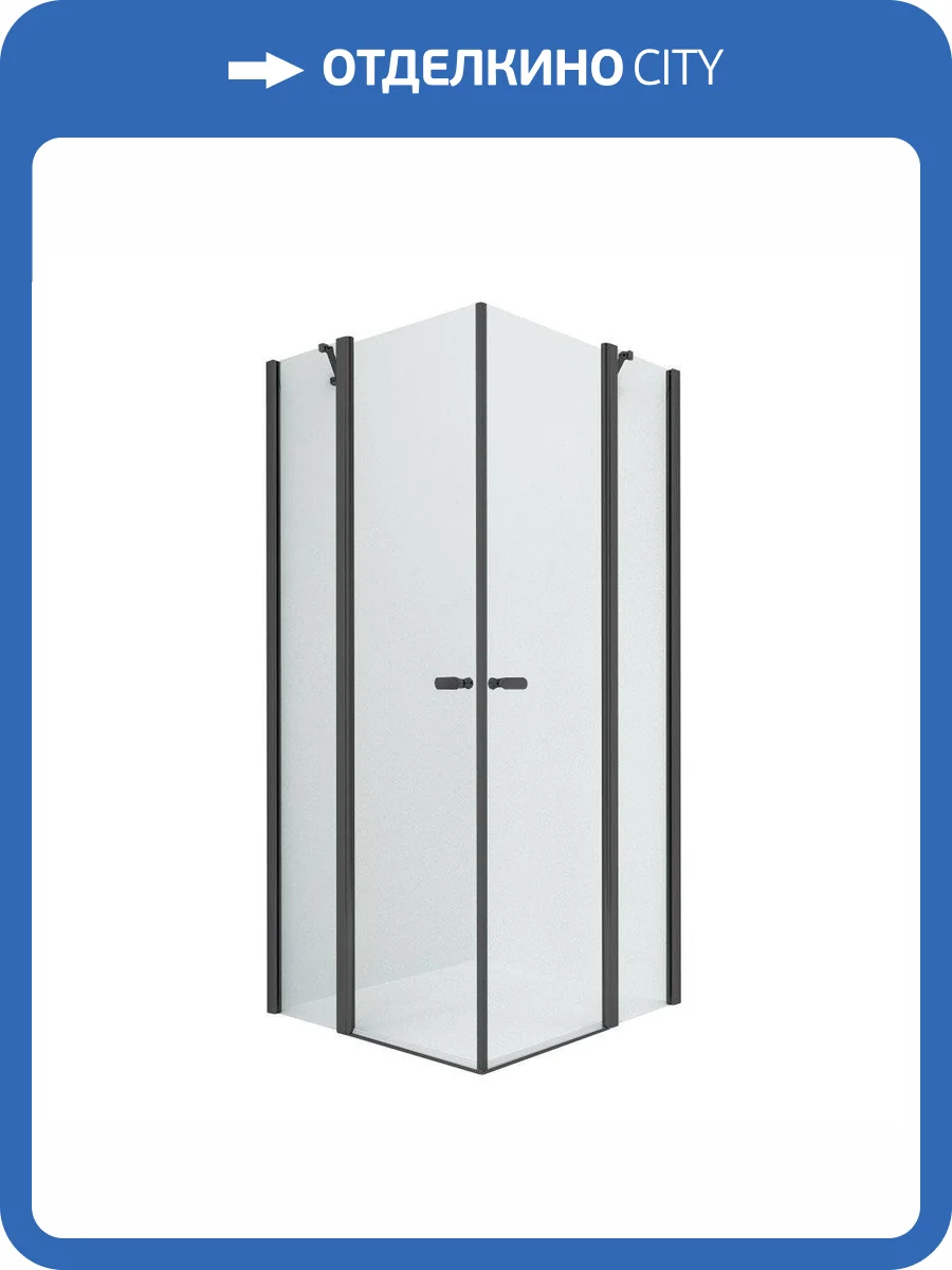 Душевое ограждение NEW TRENDY NEW SOLEO BLACK 2D 90x120x195 K-0555 (черный) фото 7