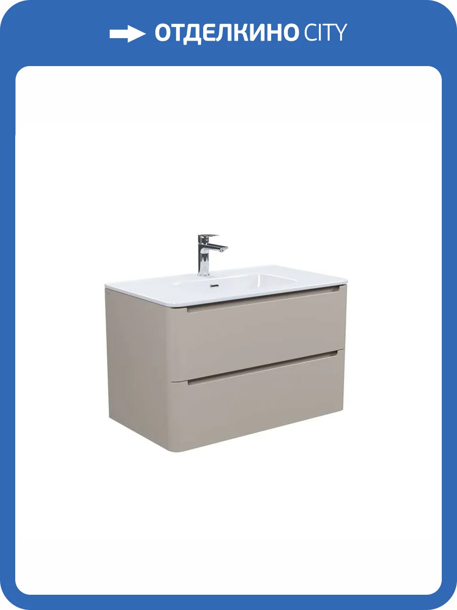 Тумба с раковиной Iddis Edifice EDI80C0i95K бежевый фото 7