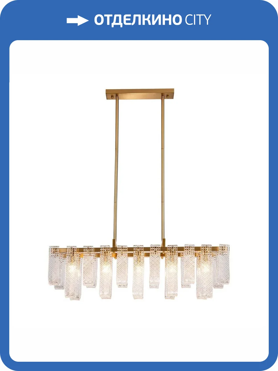 Подвесная люстра Indigo Brina V000367 фото 5