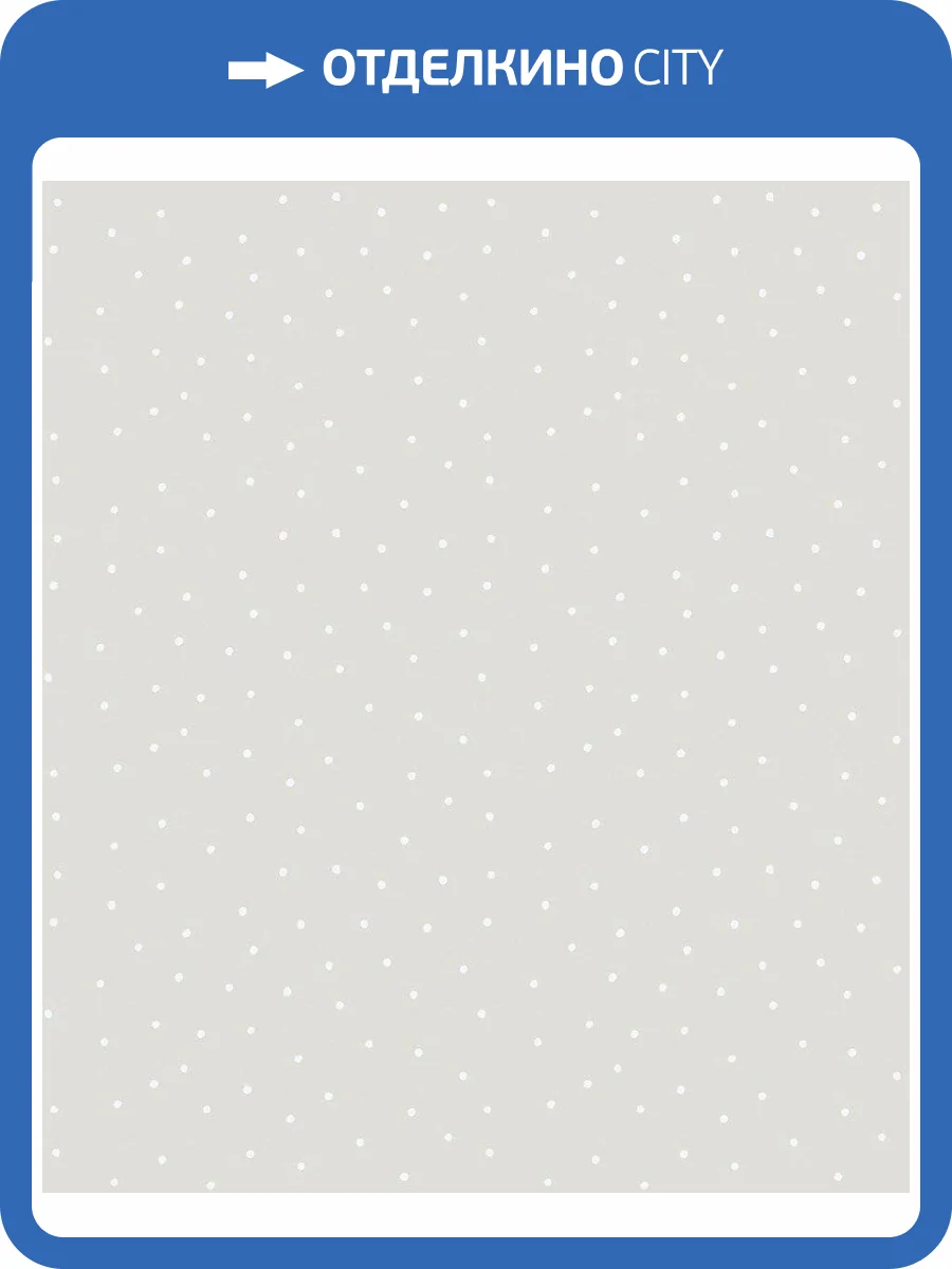 Обои бумажные Aura Pippo 459-3 фото 2