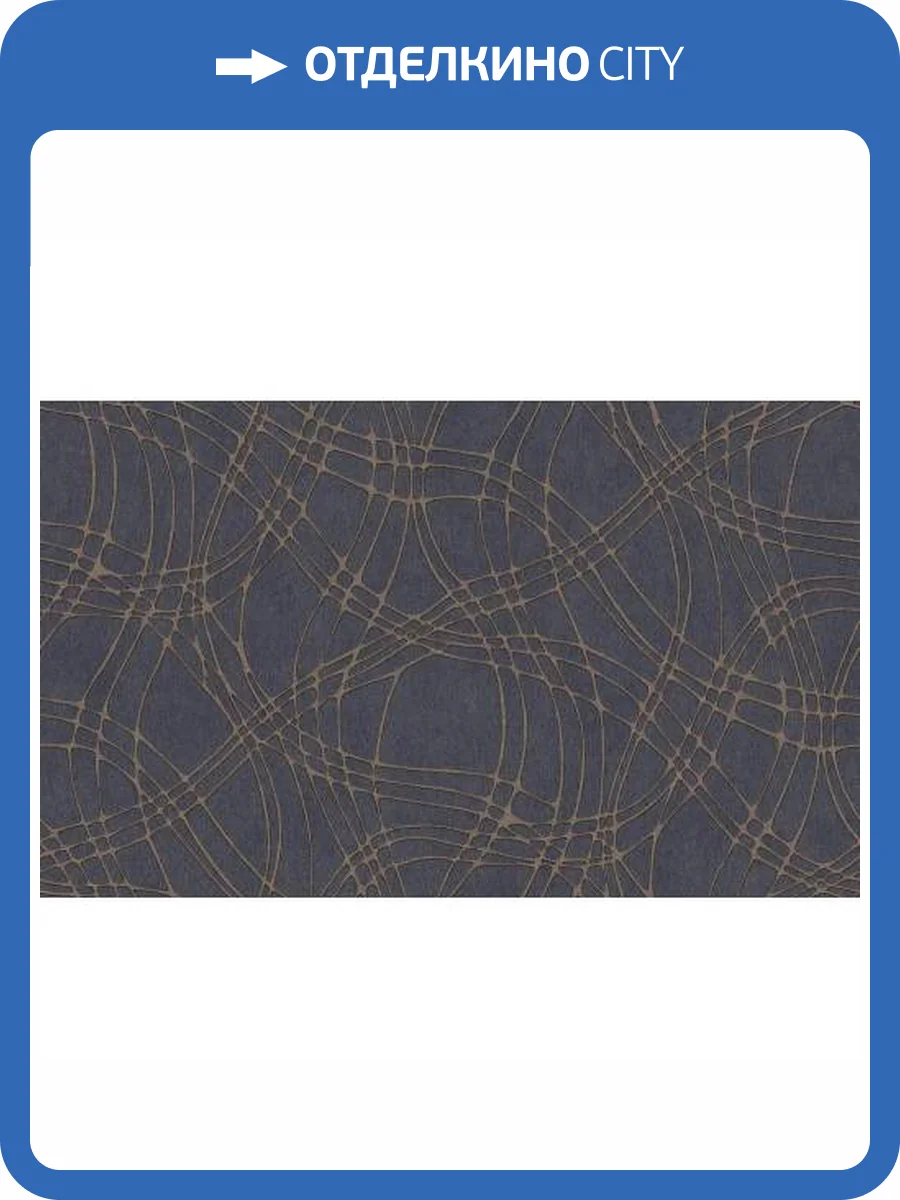 Обои Yasham Han 20542-6 фото 2