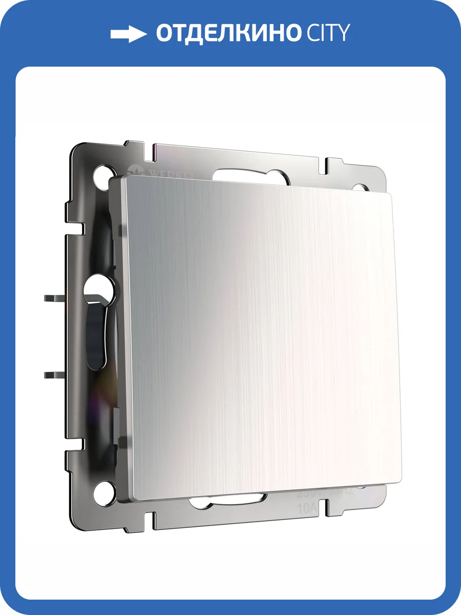 Выключатель одноклавишный Werkel Встраиваемые механизмы W1110002 фото 5