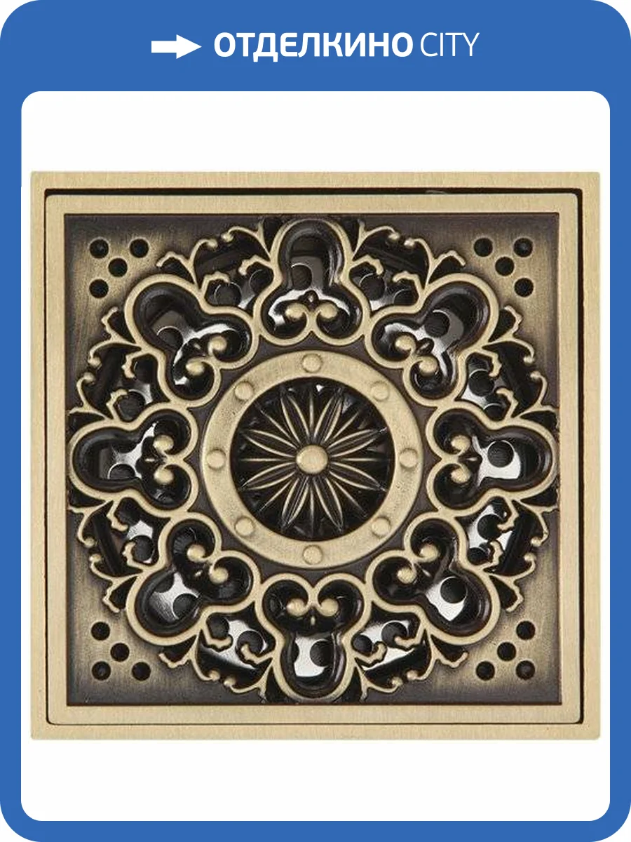 Душевой трап Veragio Canyon VR.CAN-2017.BR фото 4