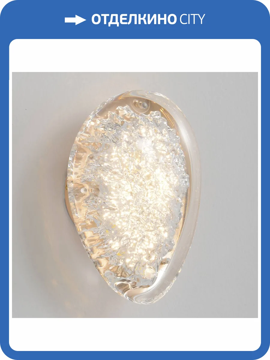 Бра Crystal Lux Felicidad AP9W LED фото 6