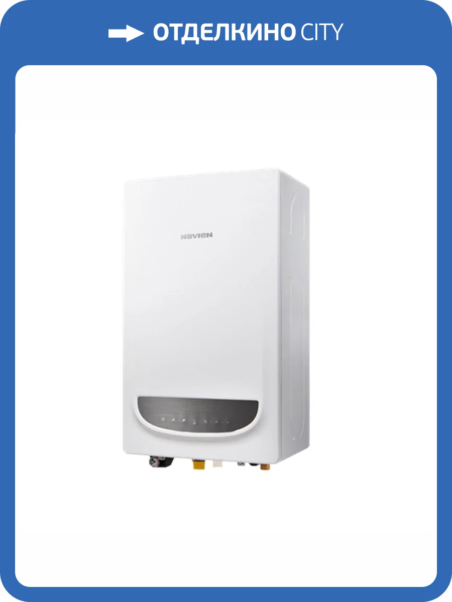 Настенный газовый котел Navien DELUXE ONE-40K PNGB3500040L003 одноконтурный фото 2