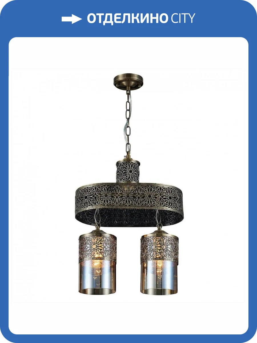 Подвесной светильник Citilux Эмир CL467223 фото 2