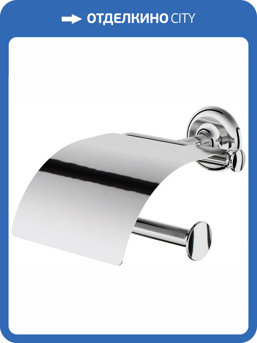 Держатель туалетной бумаги Am.Pm Like A80341500 фото 3