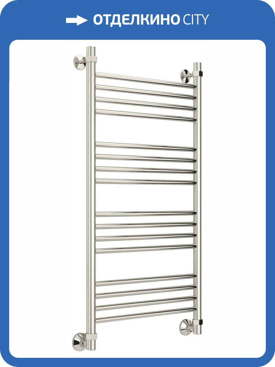 Полотенцесушитель водяной Стилье 00661-1050 Аксиома-10 1000х500 фото 3