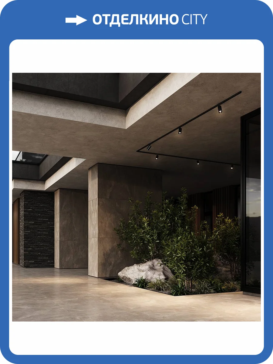 Уличный трековый светильник Outdoor Exility IP O-TR02-1-S-20WB3K фото 12