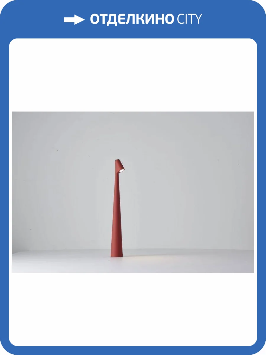 Настольная лампа Alfa Light F3924-47 фото 2