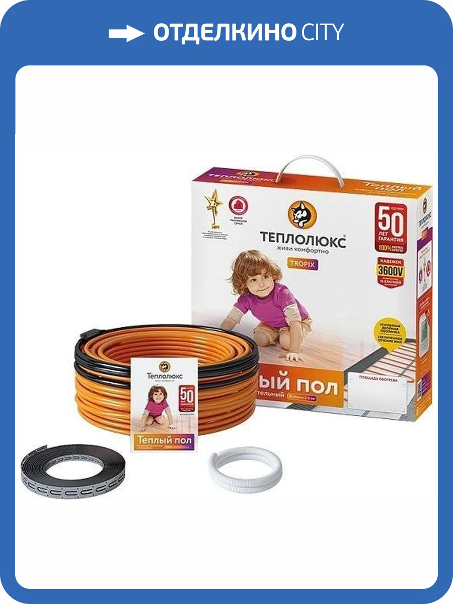 Теплый пол Теплолюкс Tropix ТЛБЭ 340-21,0 фото 2