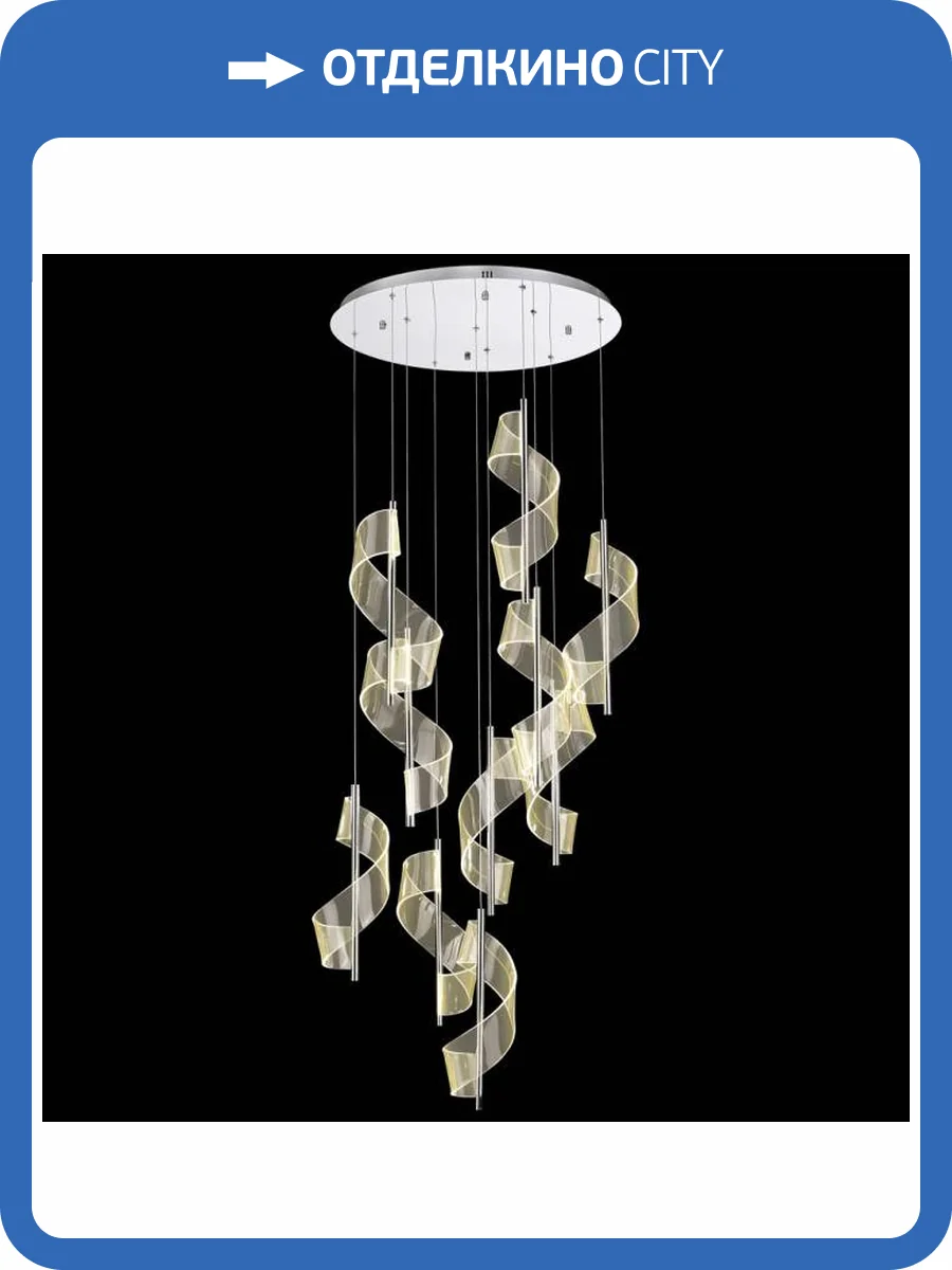 Люстра Wertmark Hilda WE452.10.103 фото 2