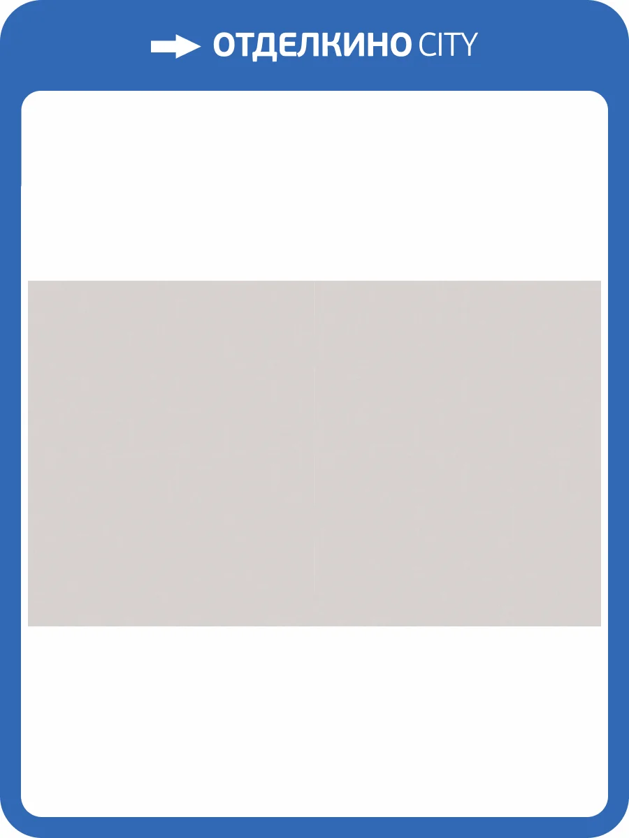 Обои Bernardo Bartalucci Artadi 84288-21 фото 2