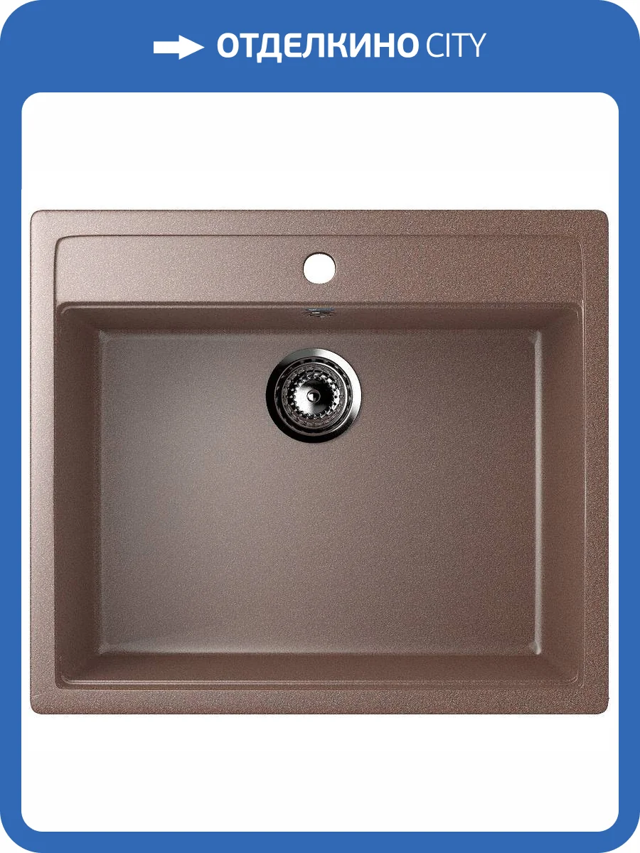 Мойка кухонная Ulgran Classic U-104-307 терракот фото 4