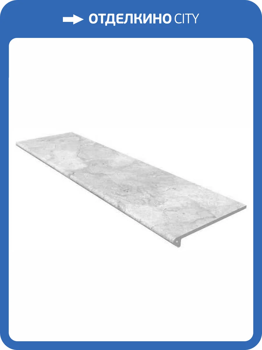 Ступень Gres de Aragon Petra Gris Smooth Round 33x120 фото 2