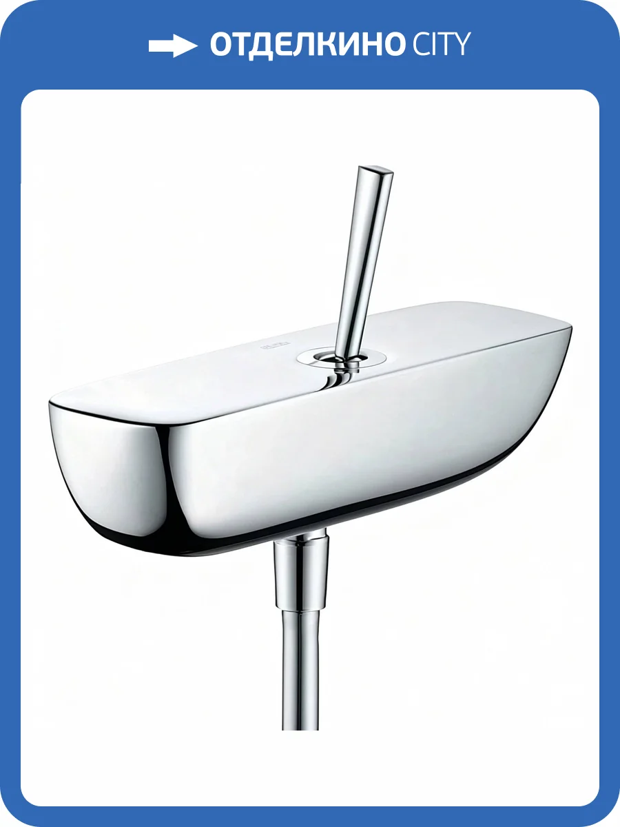 Смеситель для душа Hansgrohe PuraVida 15672000 фото 4