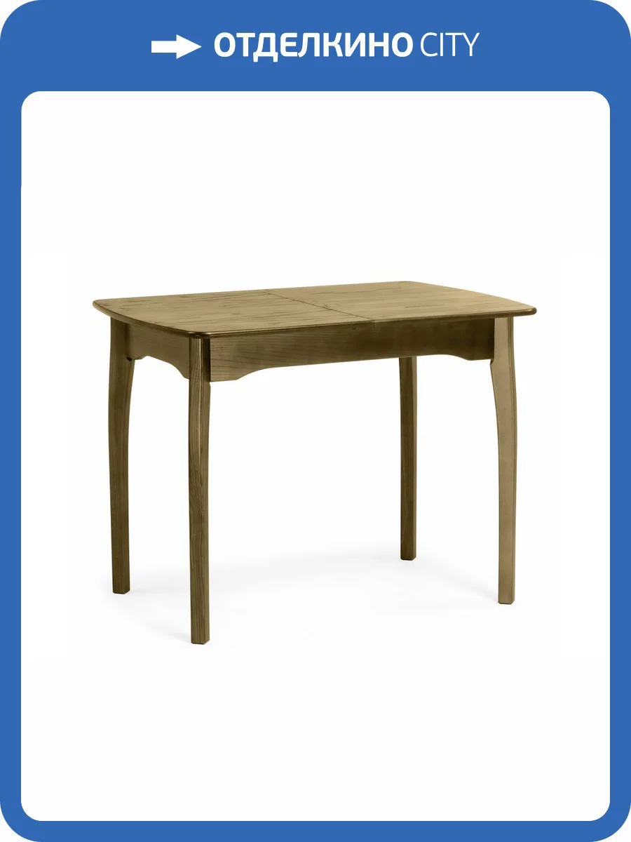 Стол Woodville Терзот 615274 дуб 100(130)x70x76 фото 8