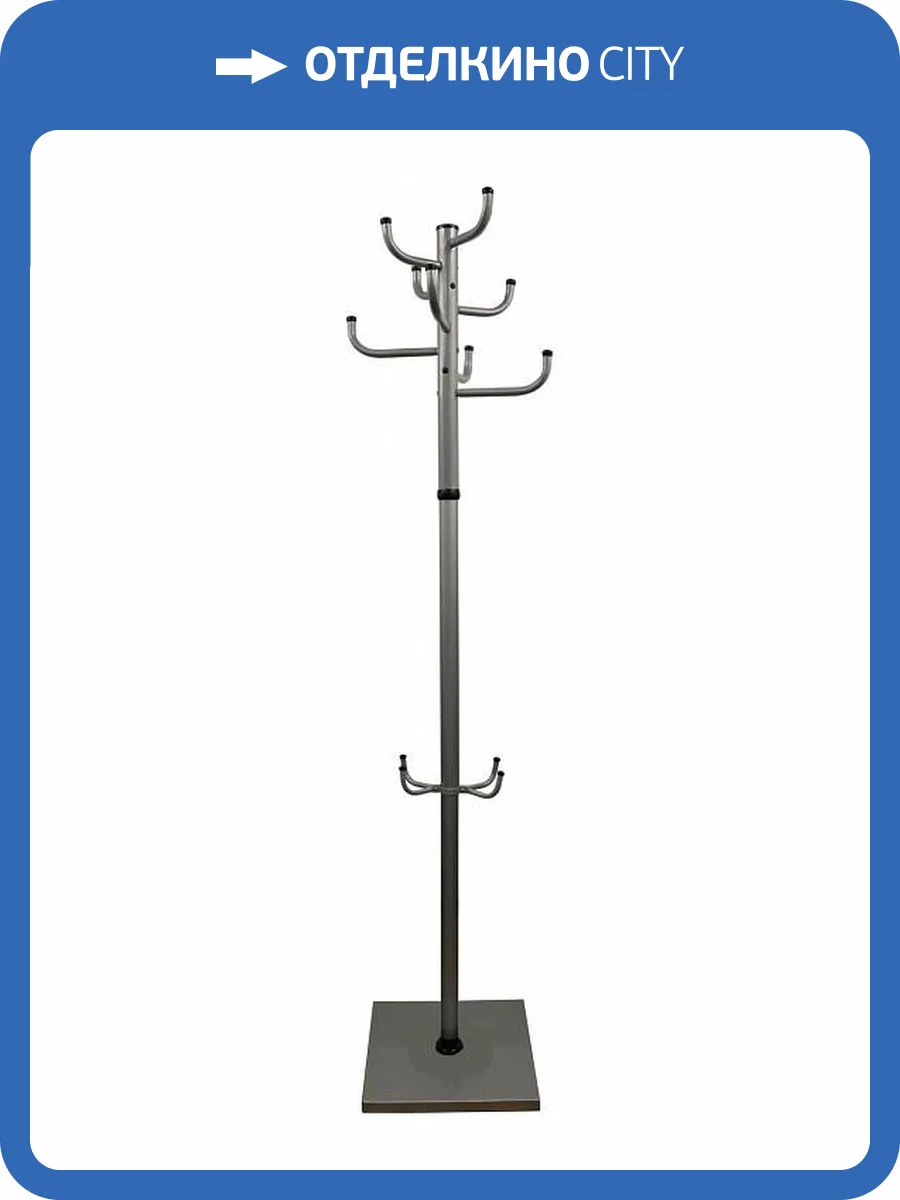 Вешалка-стойка Leset Этно-2 2500000067815 Серый фото 5