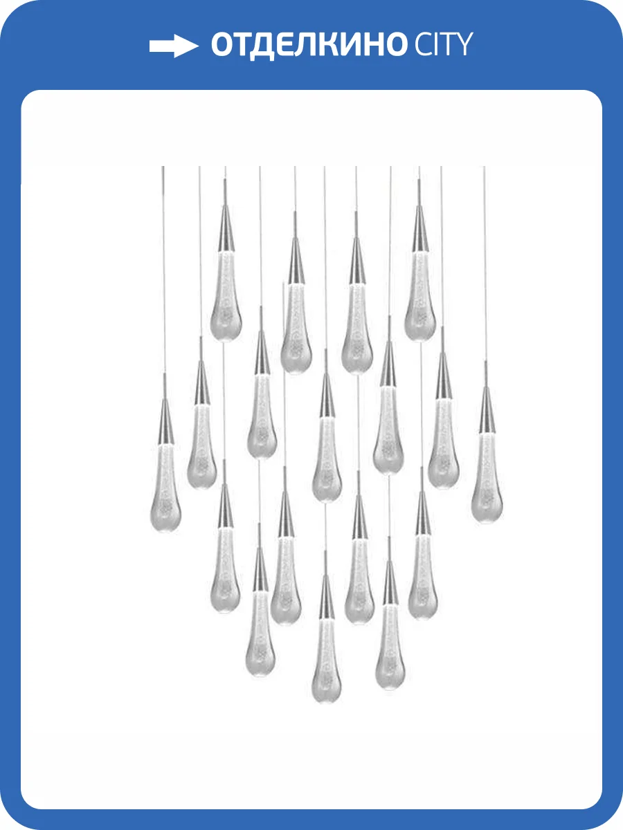 Подвесная светодиодная люстра Kink Light Асмер 07861-18A,02 фото 2