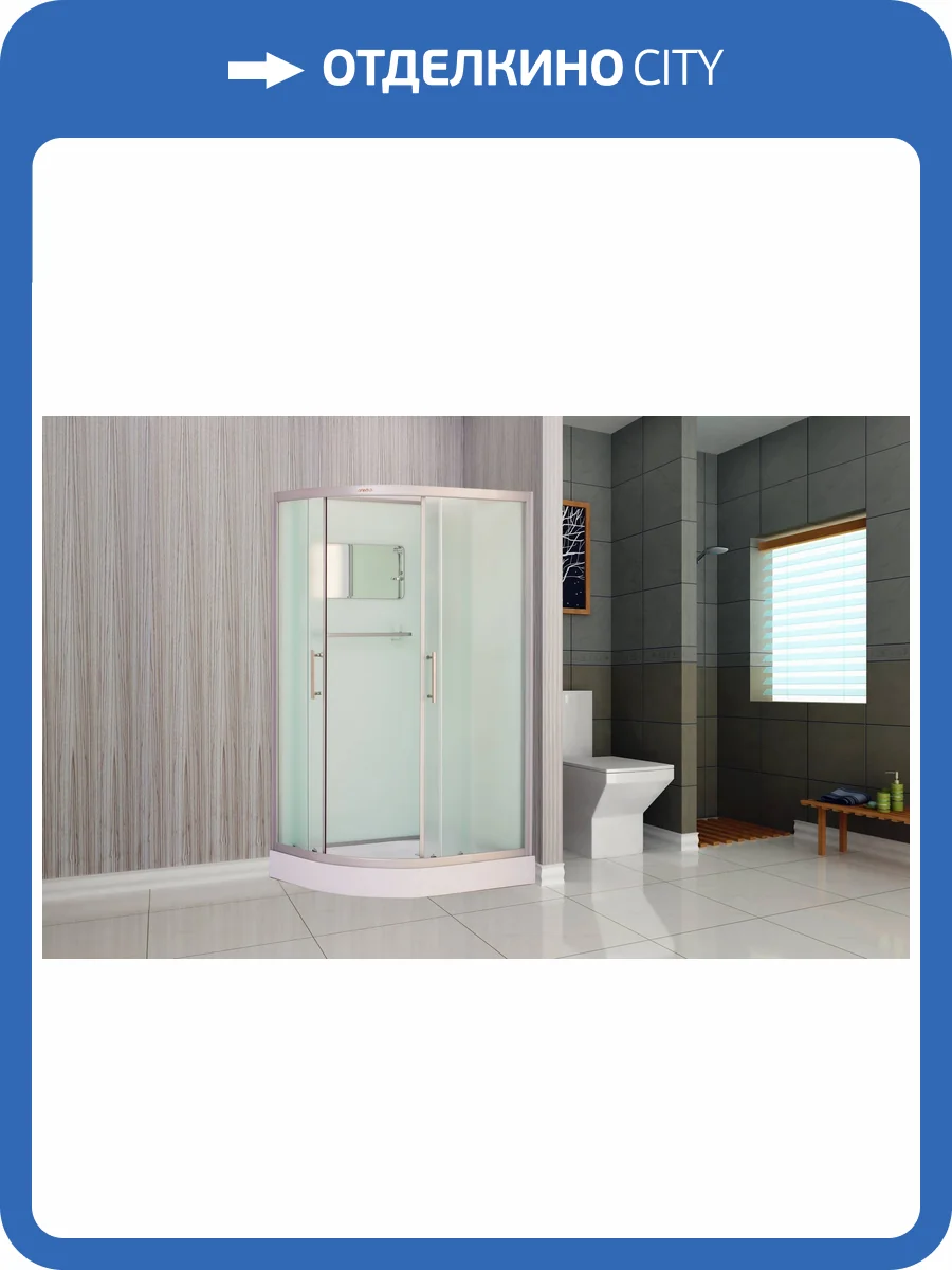 Душевая кабина Esbano ESKB115CR без крыши фото 2