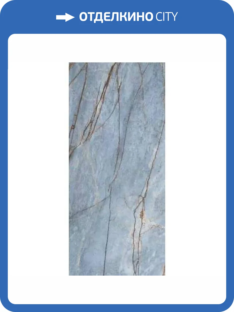 Керамогранит Rex Ceramiche Heritage Luxe 774694 Azure Glossy 6 mm 120x280 фото 8