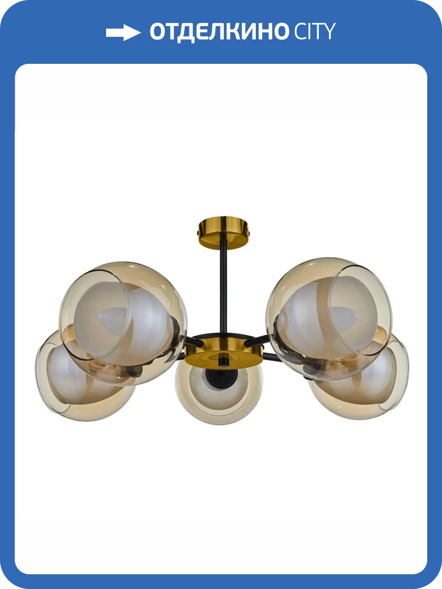 Потолочная люстра 33 Идеи CHN800S.05.17BL.PA-S12AM фото 7